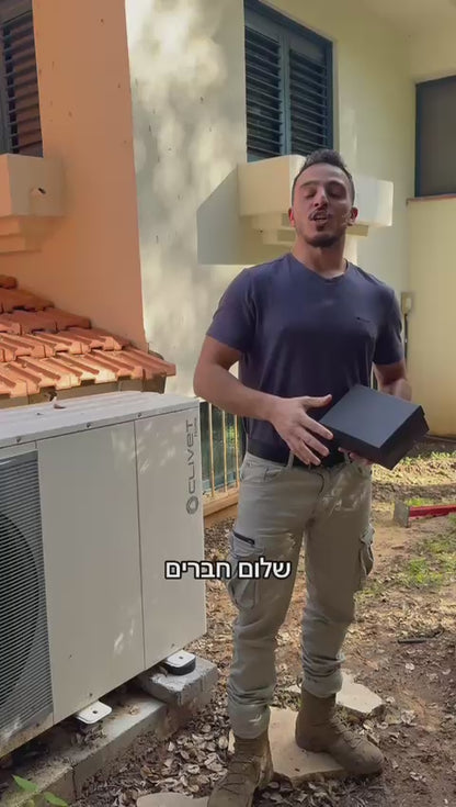 silent block (4 legs)